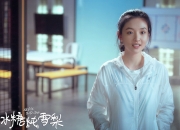 -逆流而上，2026世界杯G组，乌兹别克斯坦的钢铁长城如何困住三狮军团，以及三笘薰那道刺破亚洲荣光的孤勇之刃