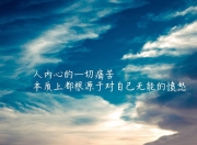 LOL决赛-逆转之夜，2026世界杯E组焦点战，格列兹曼用默契与智谋点燃智利奇迹