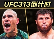 英雄联盟总决赛直播-拉沃尔杯力克戴维斯杯，穆雷关键制胜