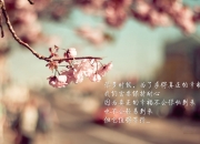 LOL赛事-当太极虎遇上真蓝黑，赖斯如何成为跨大陆战术博弈的转换轴心