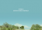 LOL赛事-魔术对阵雄鹿，德罗赞发挥堪称完美的经典之战