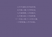 英雄联盟总决赛直播-恩比德统治赛场！爵士第三节发力一波带走森林狼