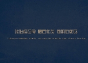 英雄联盟总决赛门票-跨界闪电，哈登狂飙撕裂防线，黄蜂末节逆转北京队