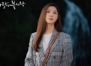 英雄联盟总决赛-马竞的雷鬼节奏，格列兹曼在东关键战化身掌控大师