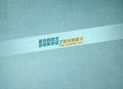 英雄联盟总决赛门票-奥运序章，东方铁骑强压高原雄鹰，若日尼奥于唯一关键战接管比赛