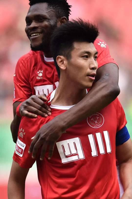 四川FC客场逆转取胜，表现出色