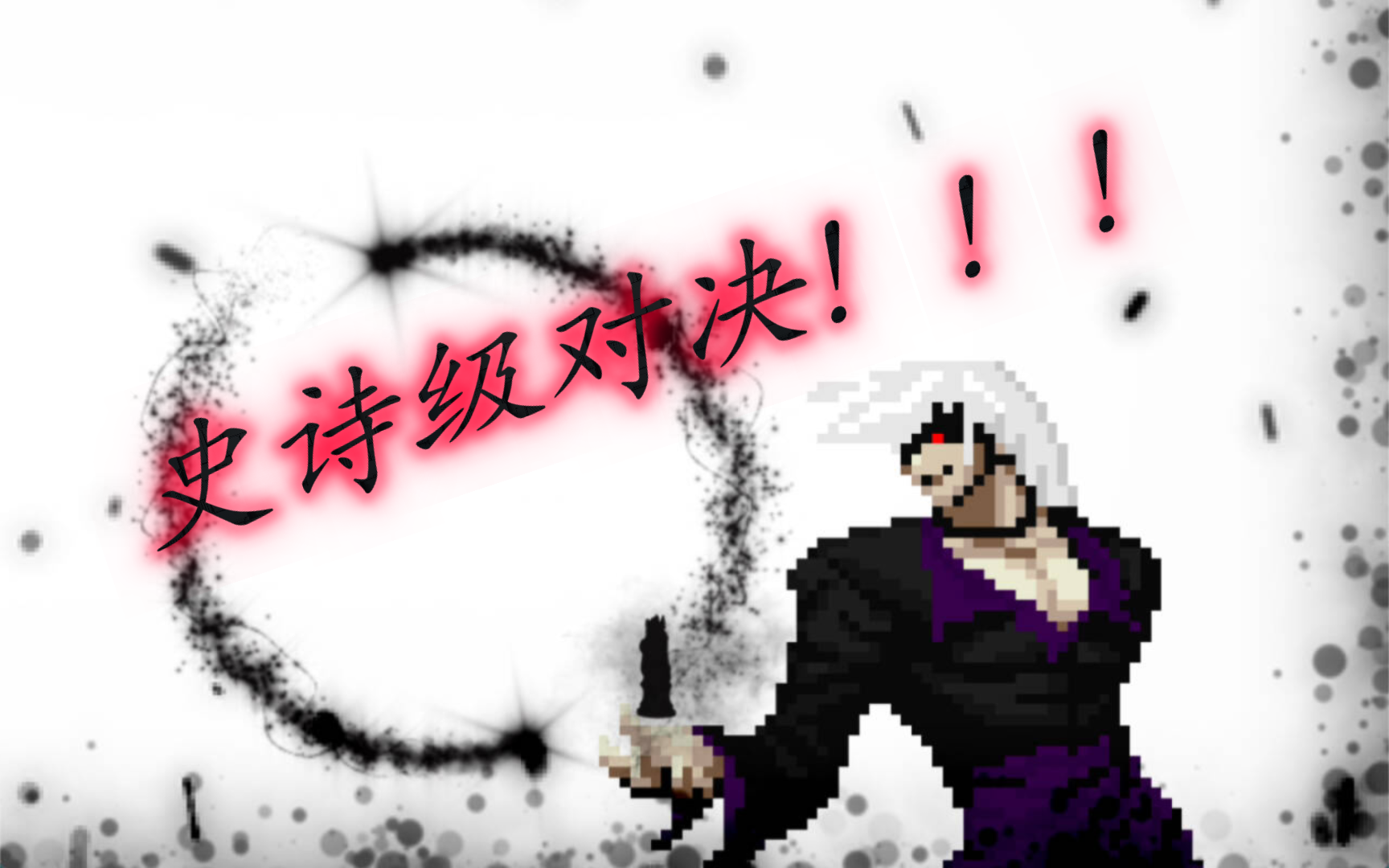 法国对决波斯尼亚,史诗级对决即将上演的简单介绍 法国对决波斯尼亚,史诗级对决即将上演的简单介绍