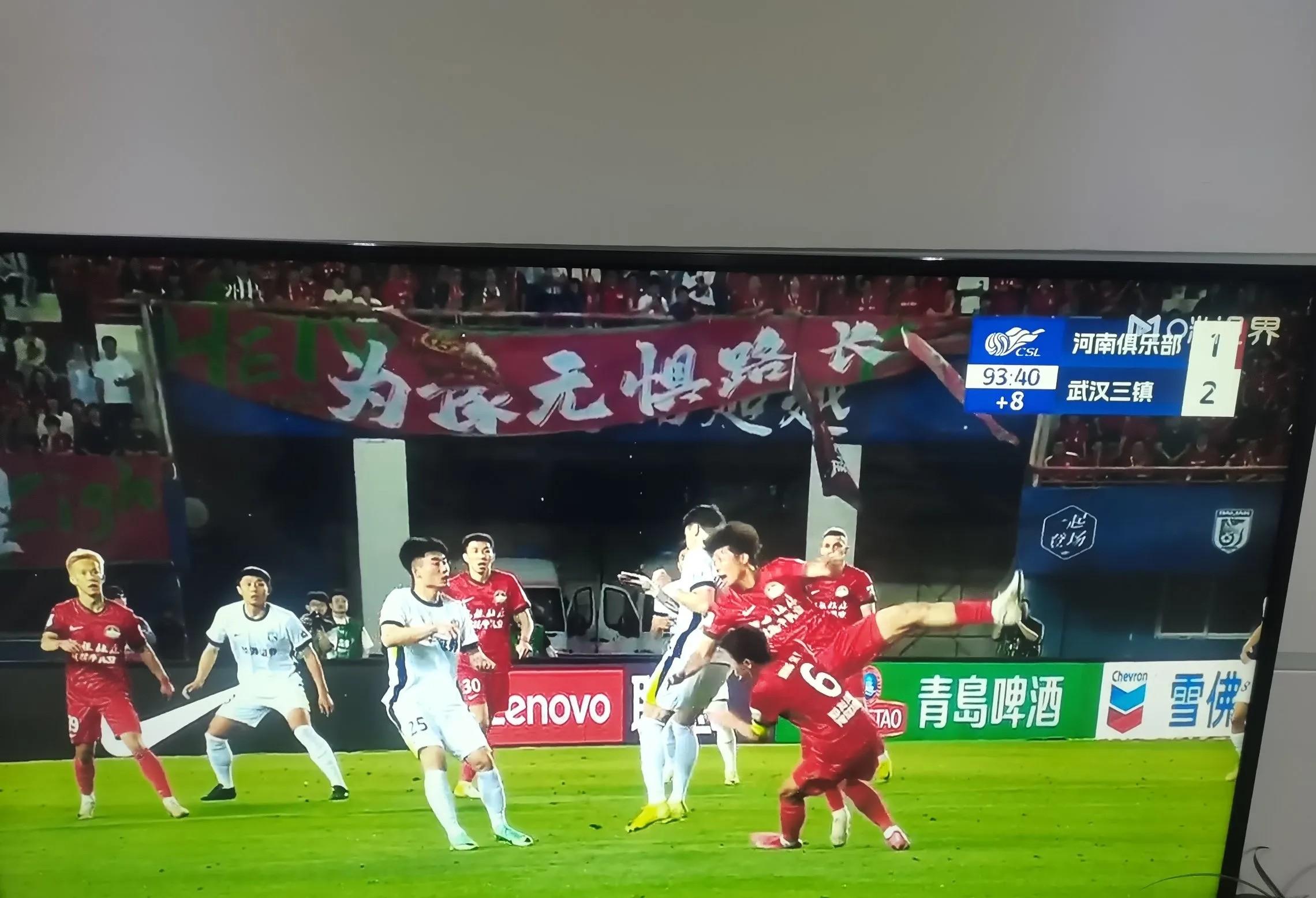 包含华夏主场憾负山东鲁能:中超赛场风云变幻的词条 包含华夏主场憾负山东鲁能:中超赛场风云变幻的词条