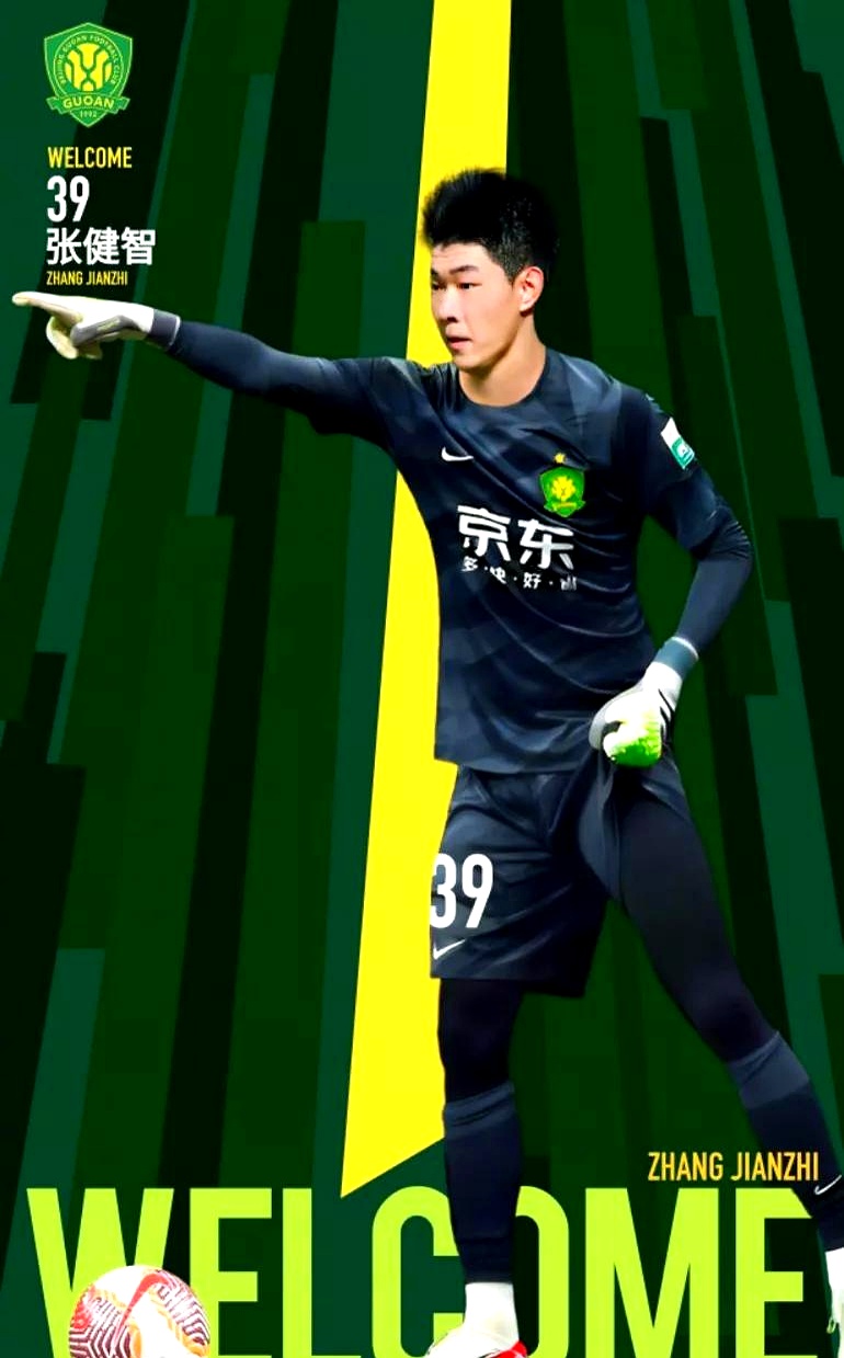 苏宁客场逼平国安,延续不败状态 苏宁客场逼平国安,延续不败状态