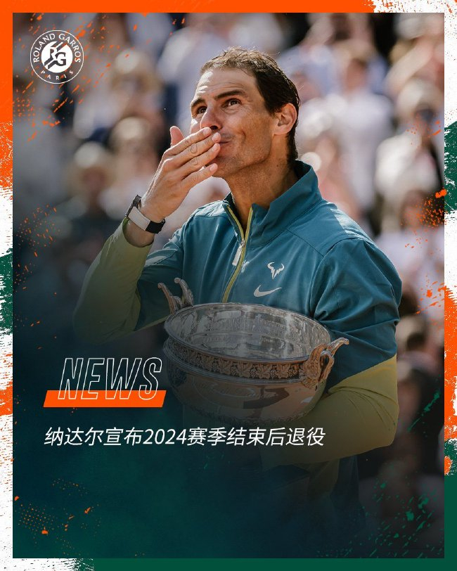 拉沃尔杯力克戴维斯杯，穆雷关键制胜