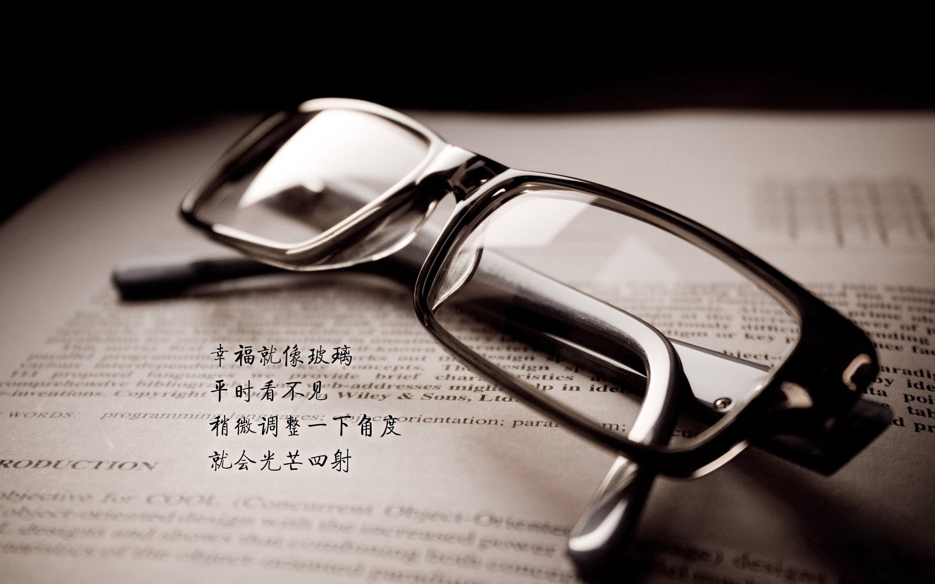 极速传说,马克西的费城方程式