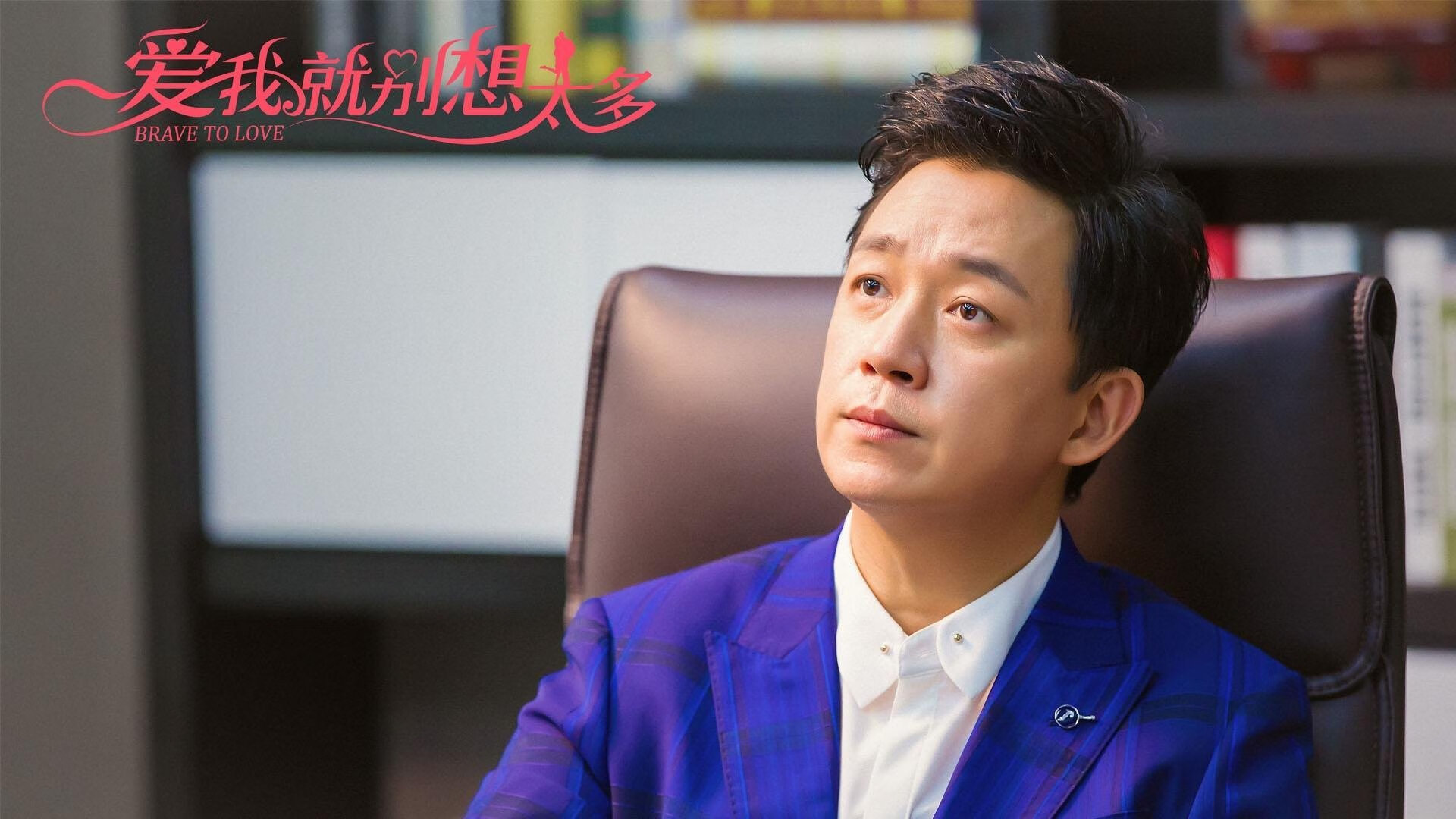 火箭箭雨射穿密城，当欧冠邂逅NBA式闪电战