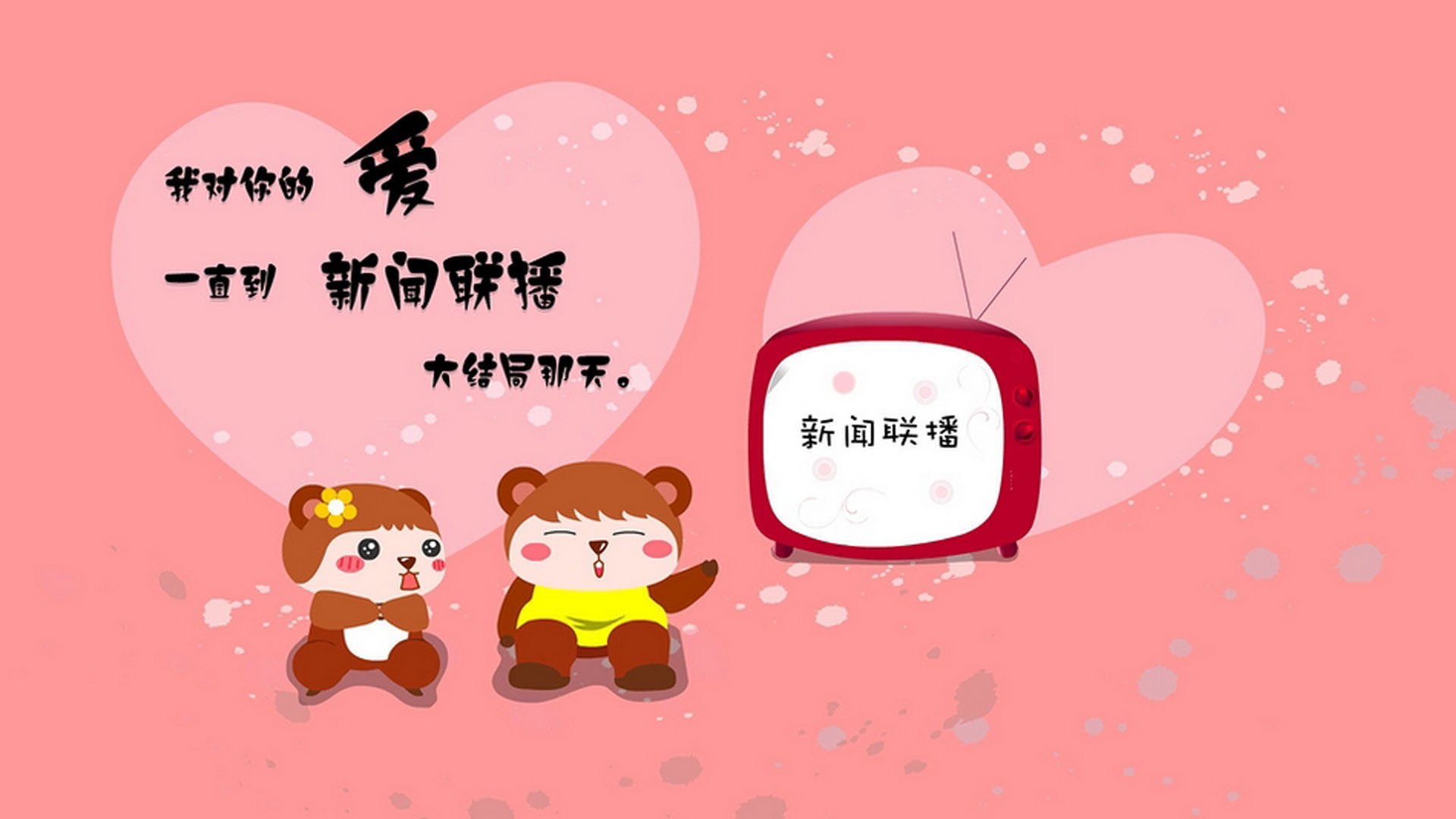 逆转基因,当罗德里与里昂在绝境中点亮双城