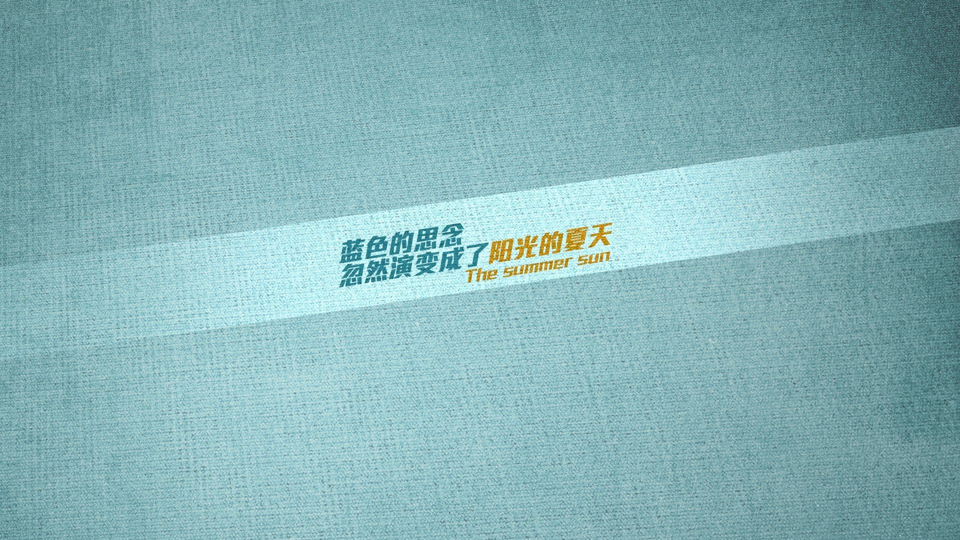 奥运序章,东方铁骑强压高原雄鹰,若日尼奥于唯一关键战接管比赛