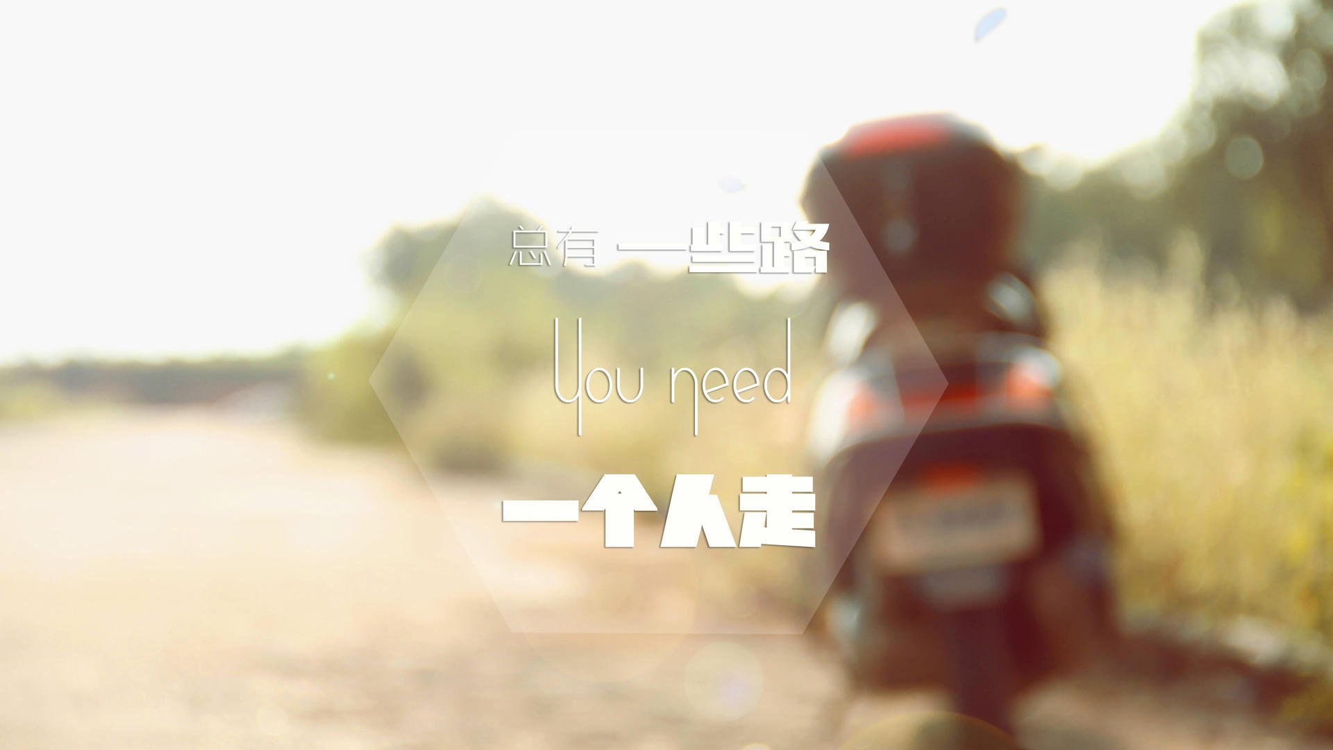 双重奏鸣，当诺坎普奇迹遇见麦迪逊绝杀