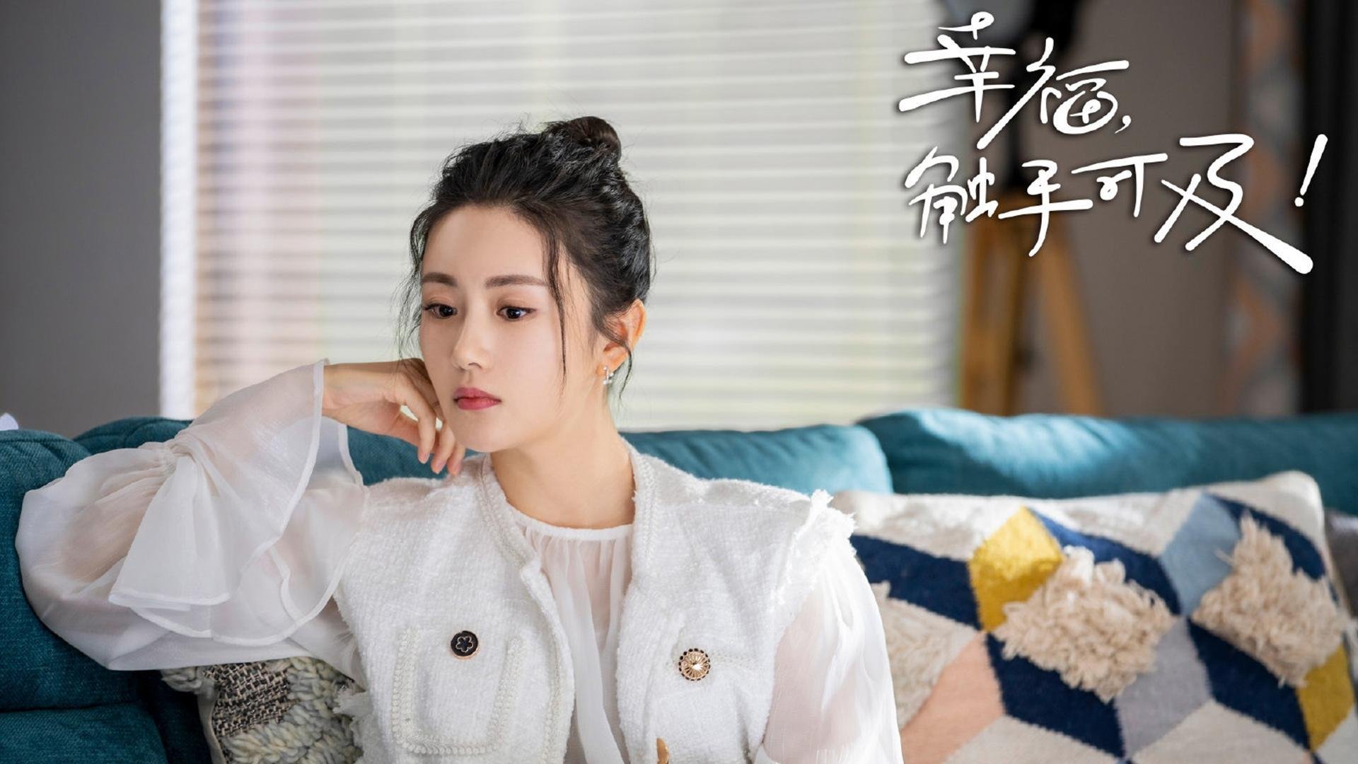 太阳的节拍器,巨兽的脉搏,当团队协奏遇上大场面独舞