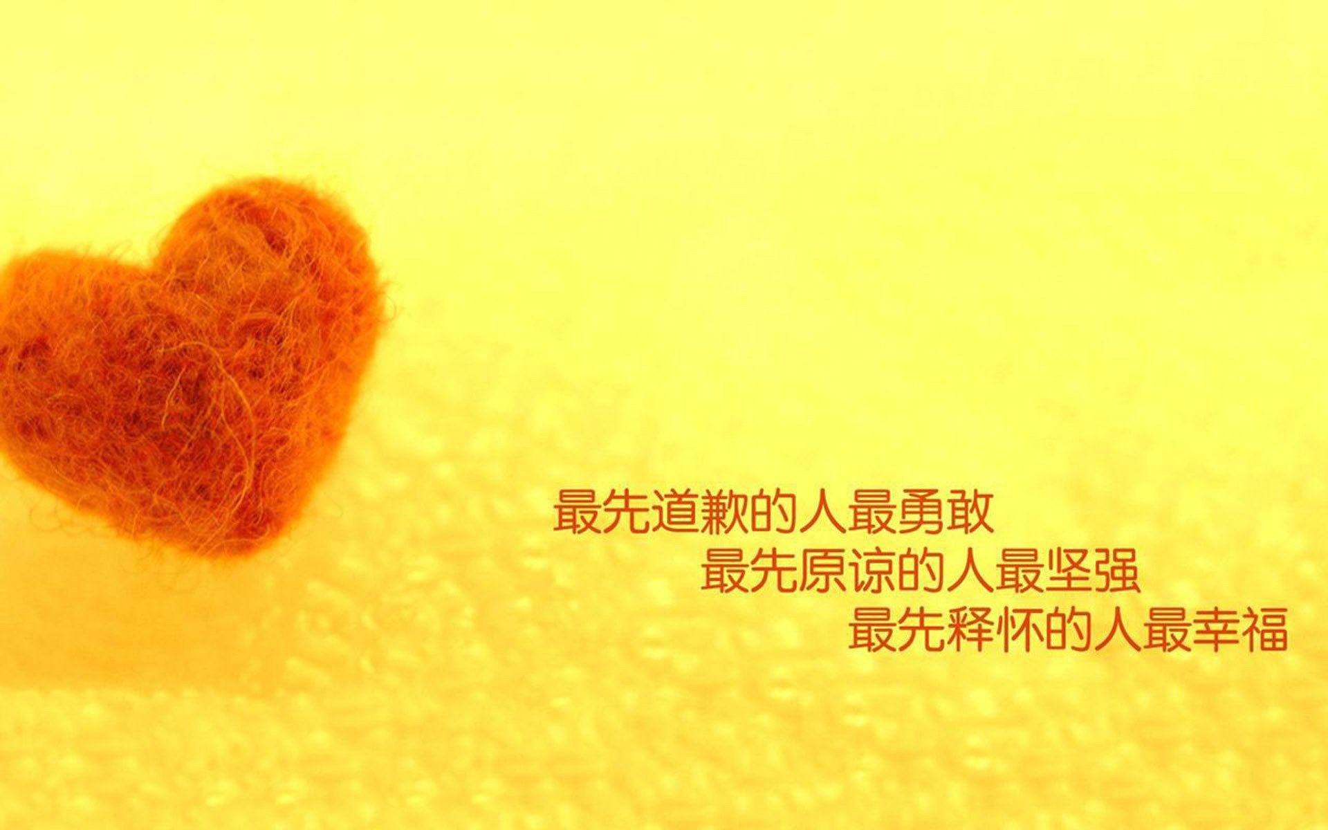 无声的绞索，孙兴慜在比利时决战中的防守献祭