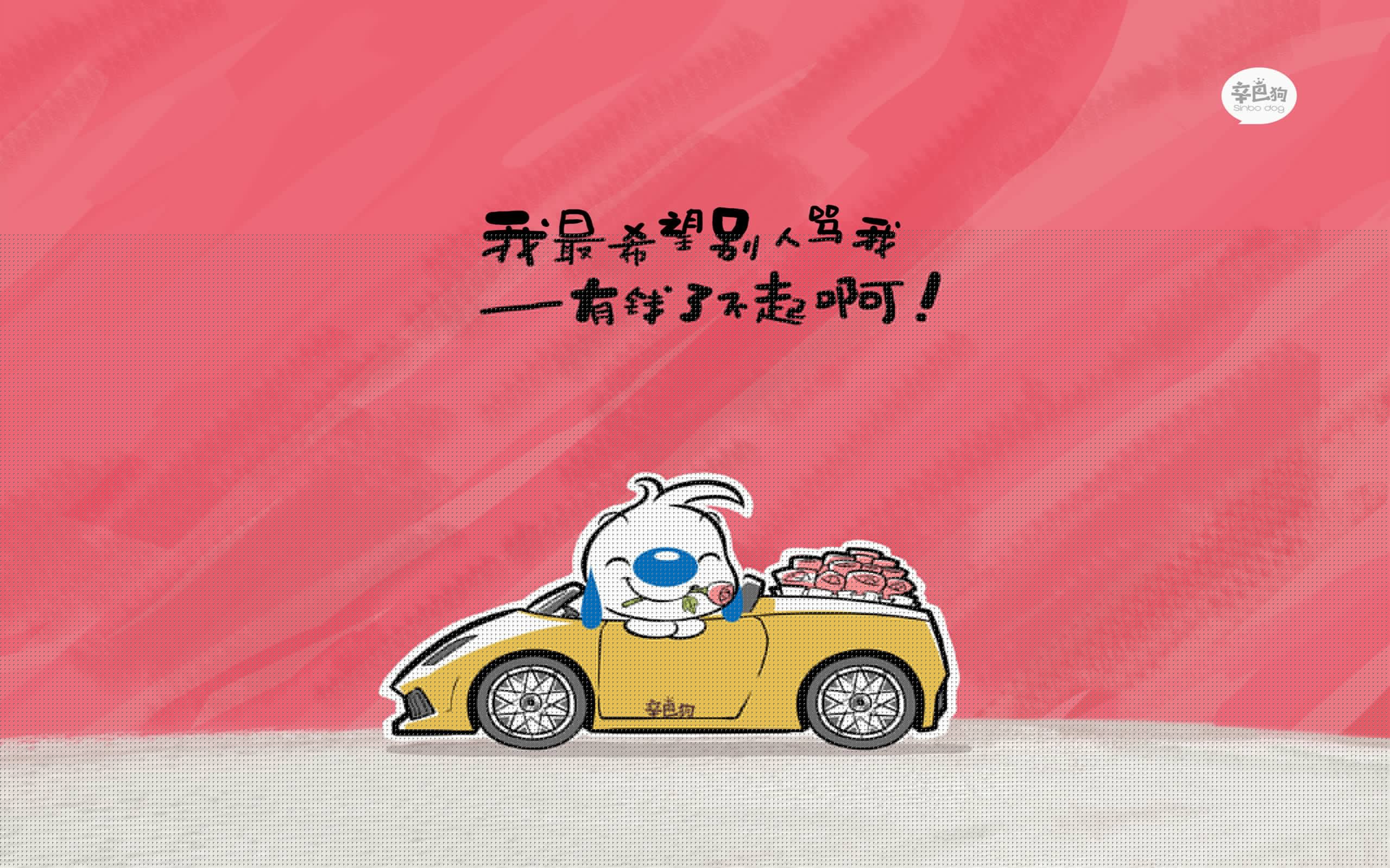 无声的绞索，孙兴慜在比利时决战中的防守献祭