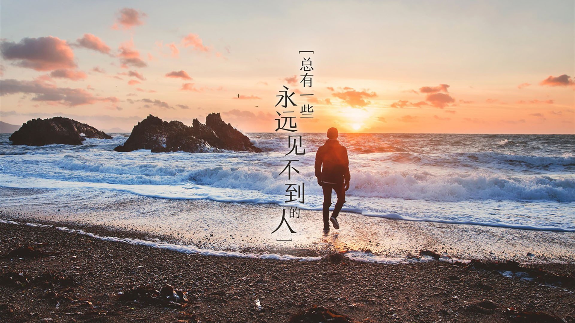 从非洲之殇到欧洲之巅,凯塞多如何在失利之夜后于欧冠决赛接管比赛