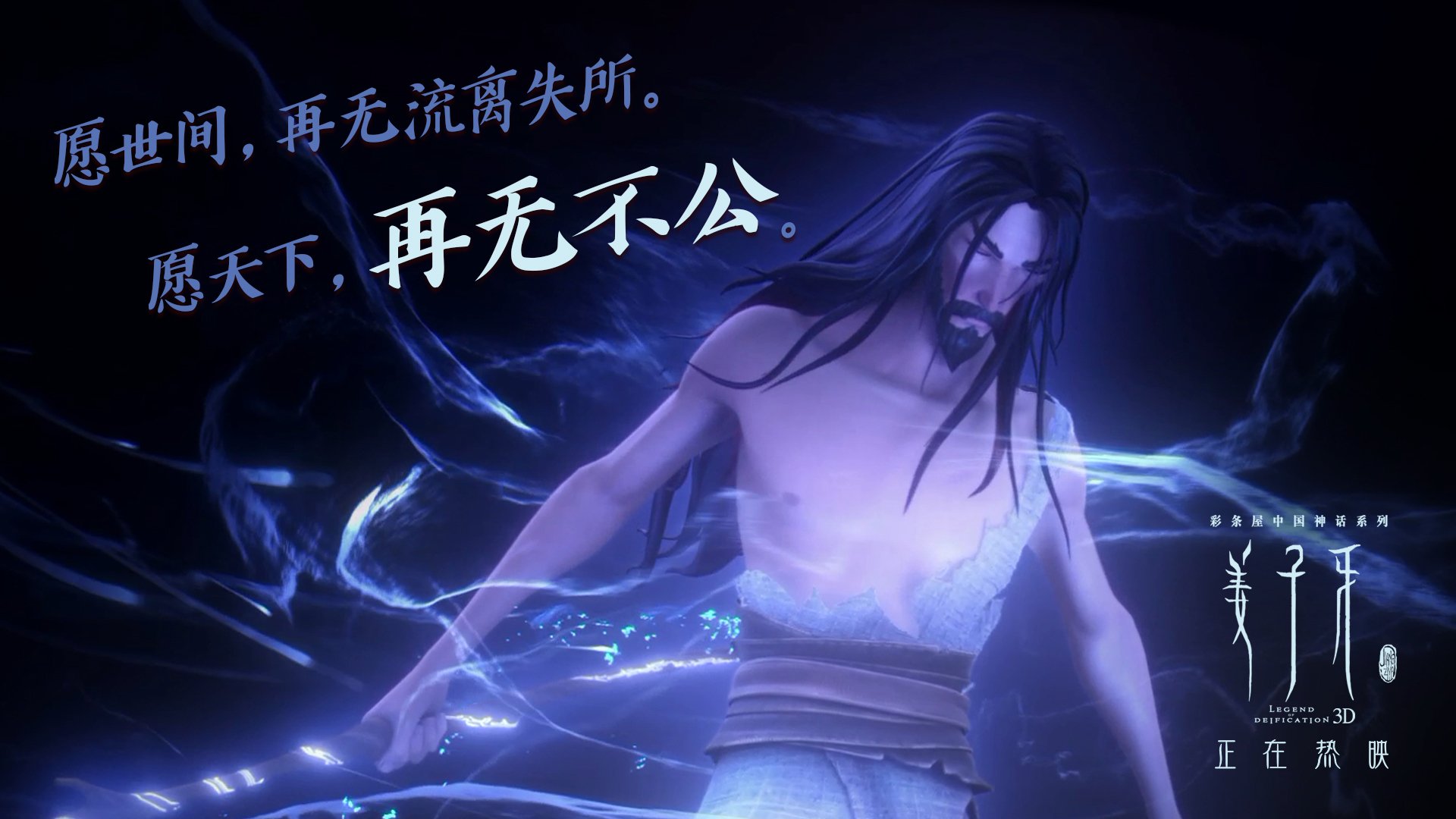 双星耀夜,当F1银翼划破巴林,哈弗茨的黄金左脚点燃伦敦