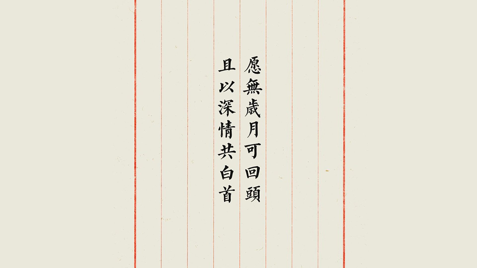 大场面先生!哈利伯顿舞台越大越强,热火客场擒爵士