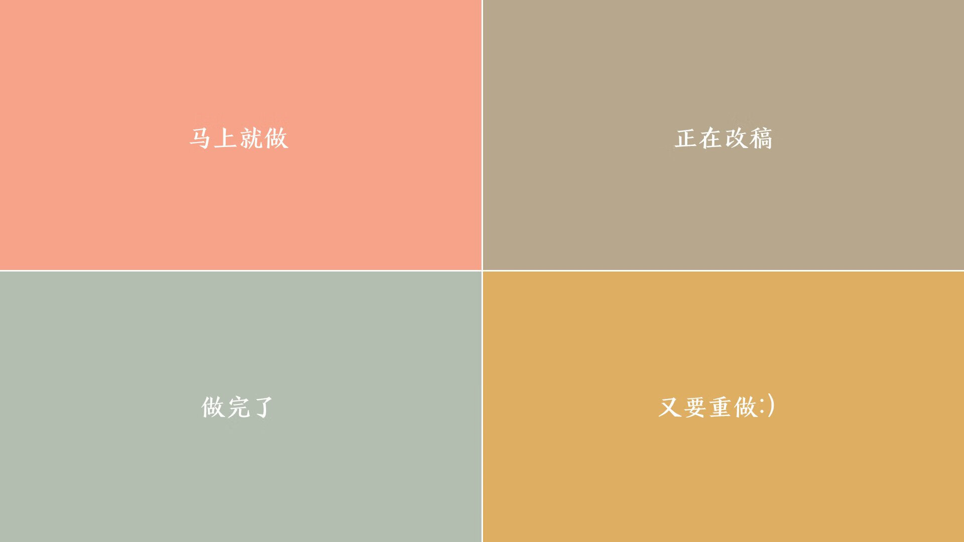 铁王座与终局之手，当狂胜的国王见证东契奇一球定乾坤