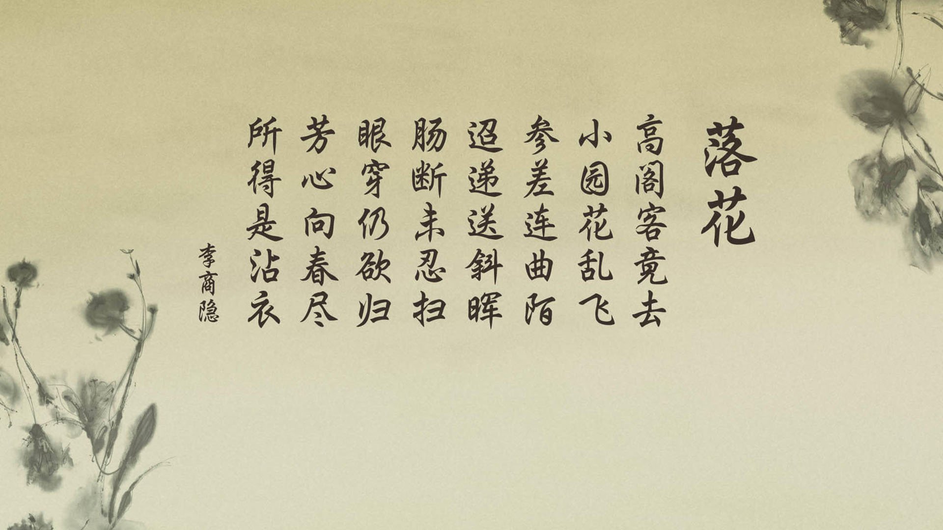 铁幕下的奔袭,托纳利筑起中场长城,哥伦比亚三球横扫沙特,C组出线格局一夜骤变