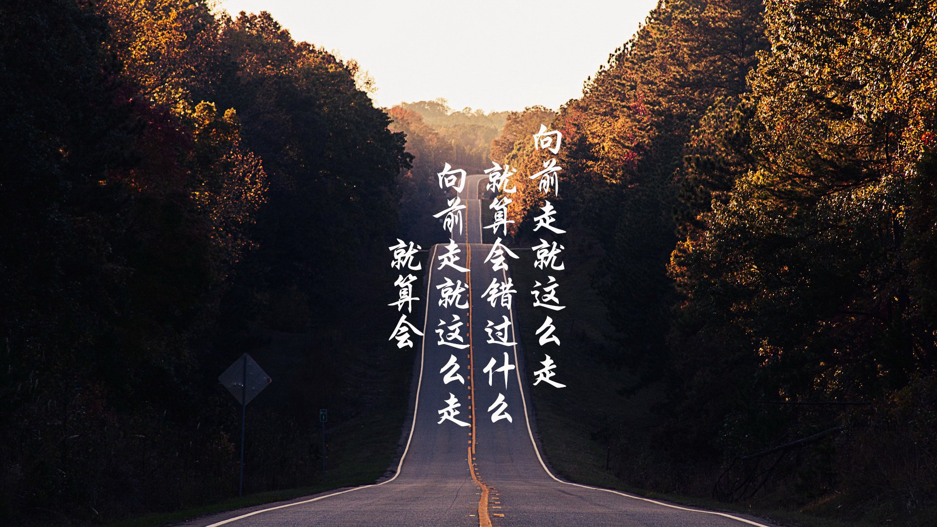 沙漠之鹰刺穿蓝武士，阿联酋绝杀日本，久保建英的孤勇与一场临场博弈的经典