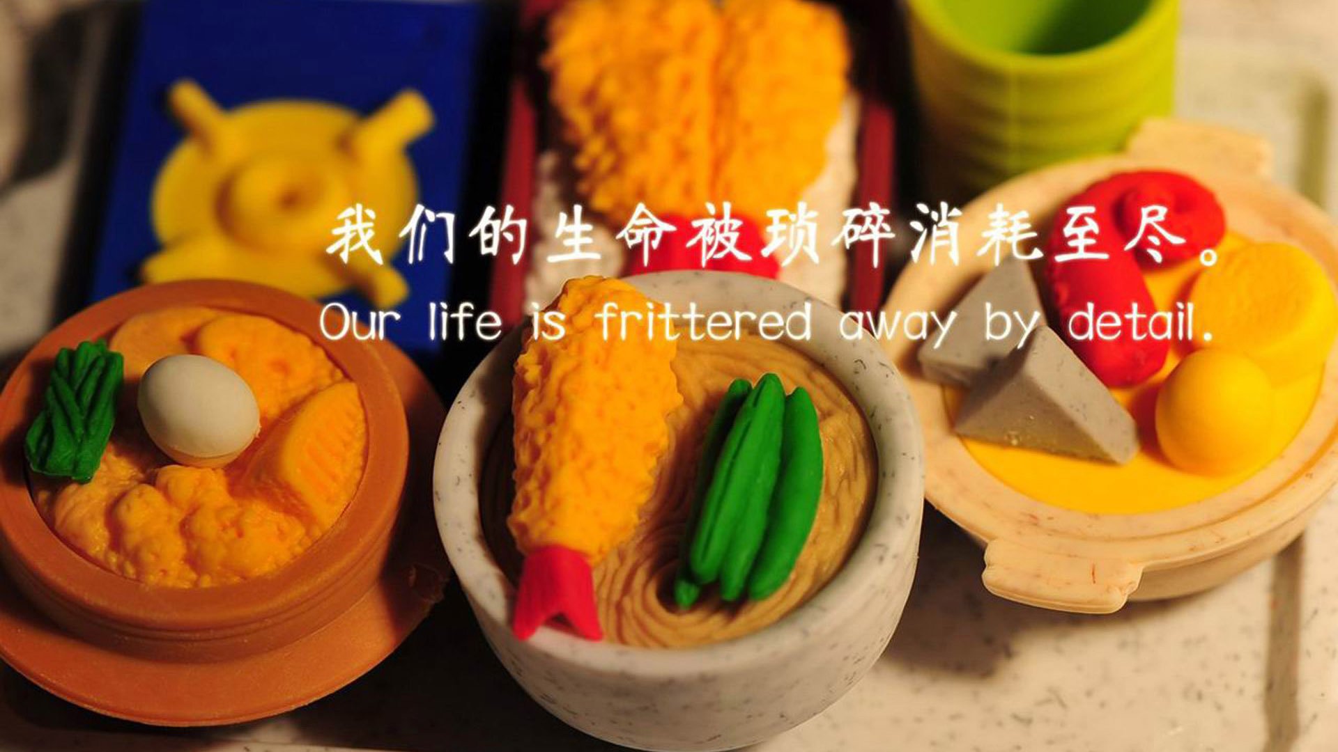 沙漠之鹰刺穿蓝武士，阿联酋绝杀日本，久保建英的孤勇与一场临场博弈的经典