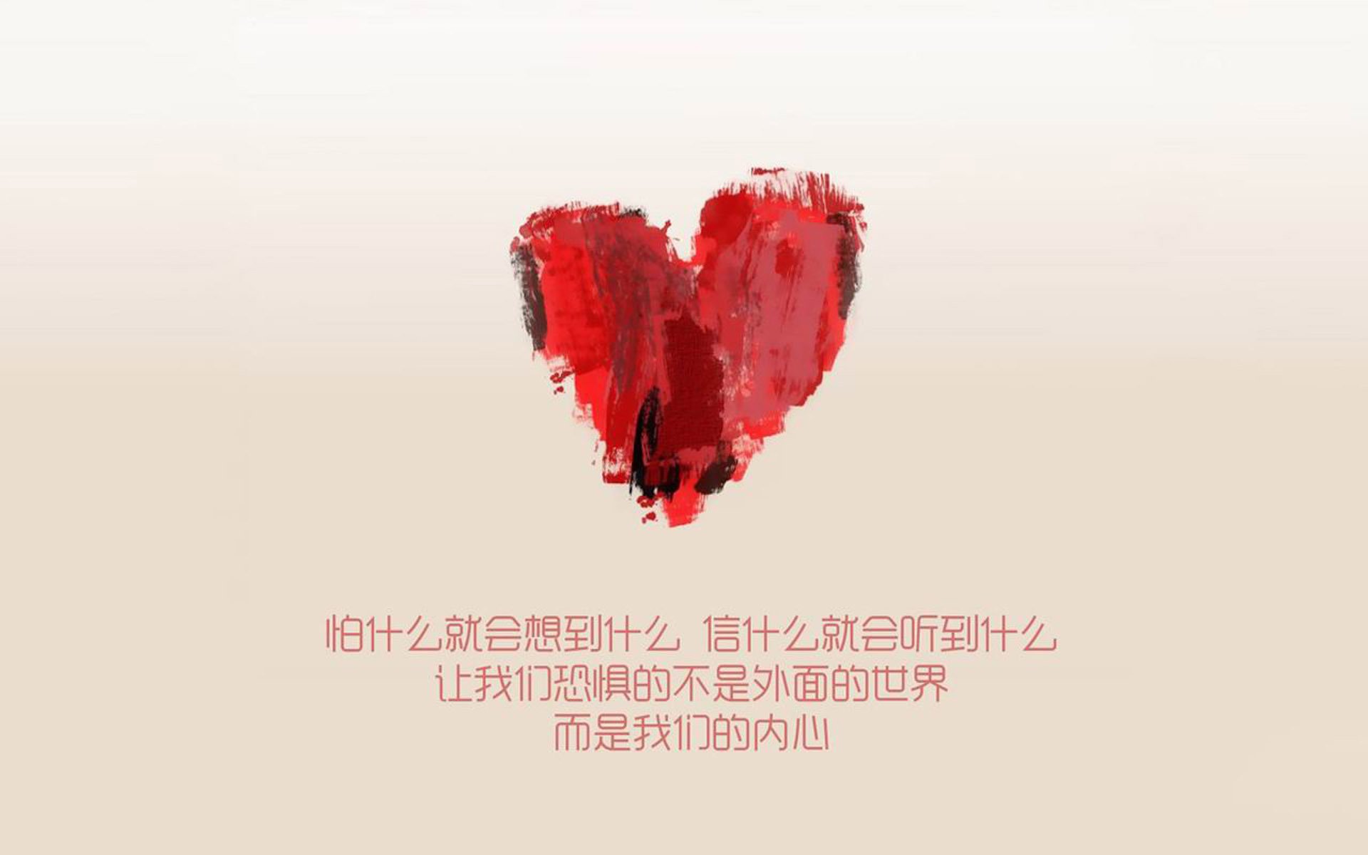 致命一击的独白，2026年H组生死战，意大利的呼吸与韩国的眼泪