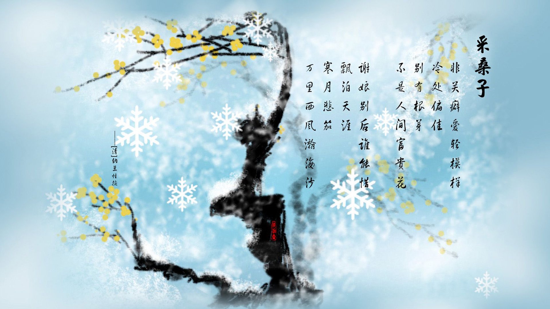 血染的斗牛士，姆巴佩72秒封神，2026世界杯最伟大的逆转从废墟中升起