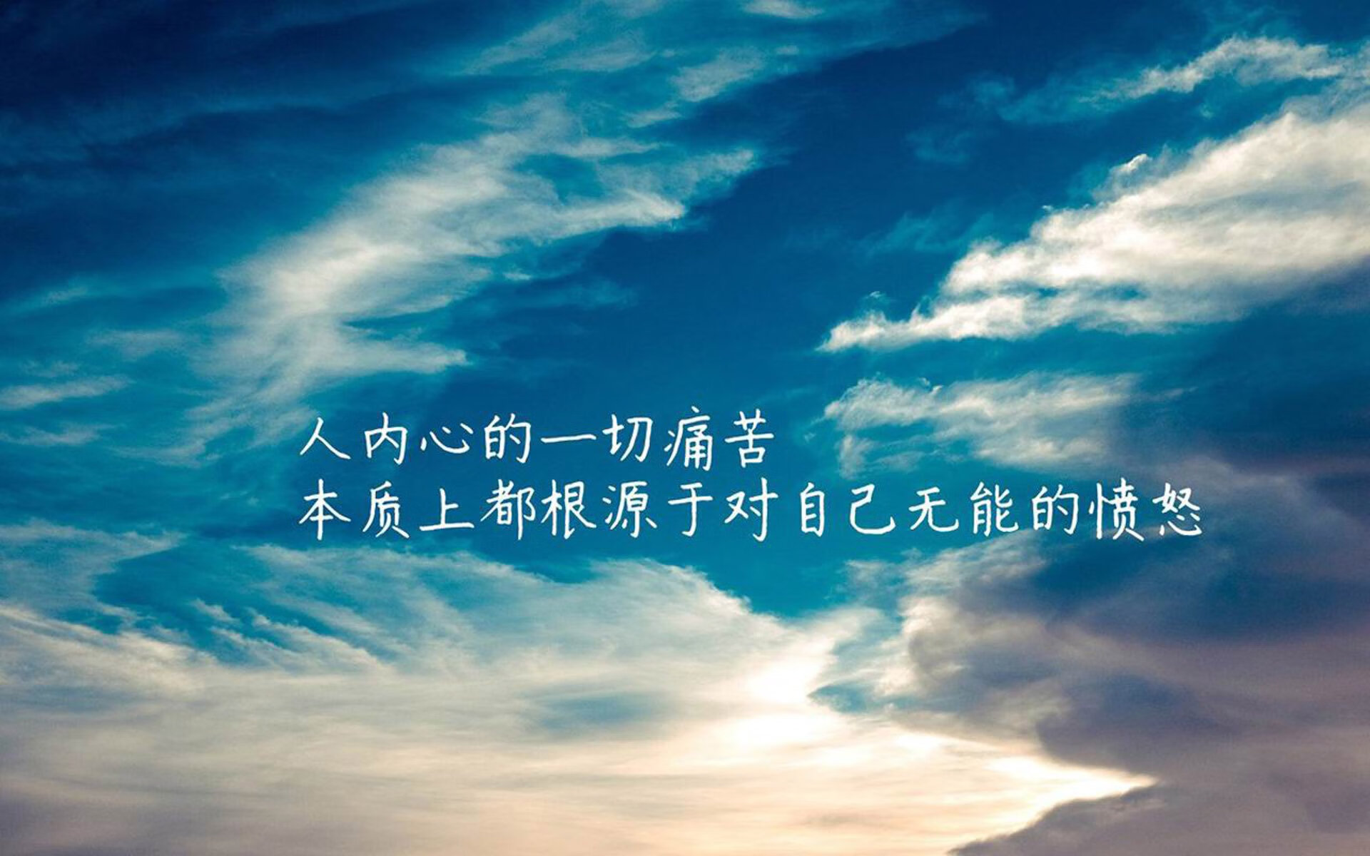 节奏为王,2026世界杯F组关键战,智利用登贝莱式掌控完胜乌拉圭